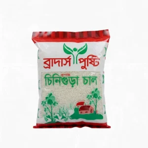 ব্রাদার্স পুষ্টি সুগন্ধি চিনিগুঁড়া চাল(১ কেজি)
