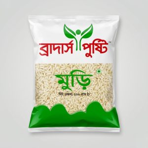 ব্রাদার্স পুষ্টি মুড়ি (২০০ গ্রাম)